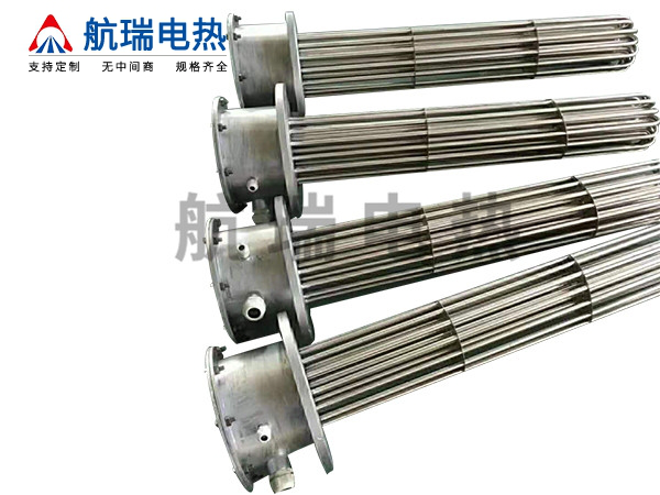 法兰加热管