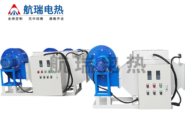 风道加热设备
