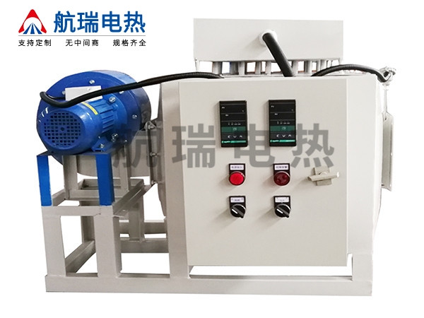 小型风道加热器