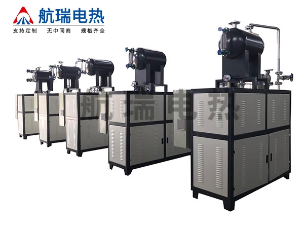 电加热油炉加热