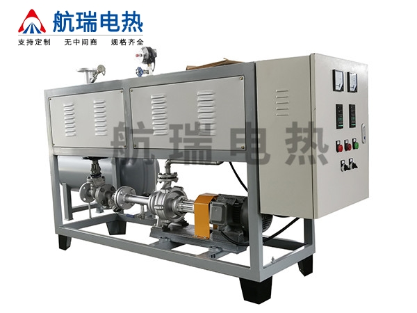 防爆电加热导热油炉