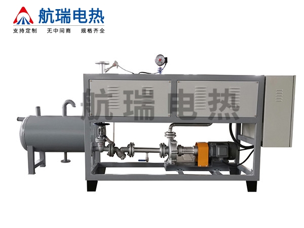电加热导热油炉厂商