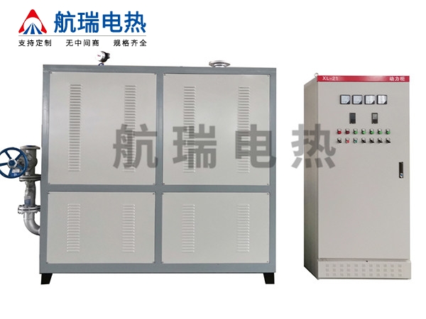 电加热导热油炉厂