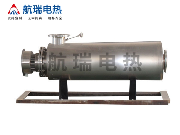 管道式电加热器