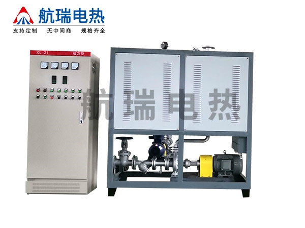 电加热导热油炉制造