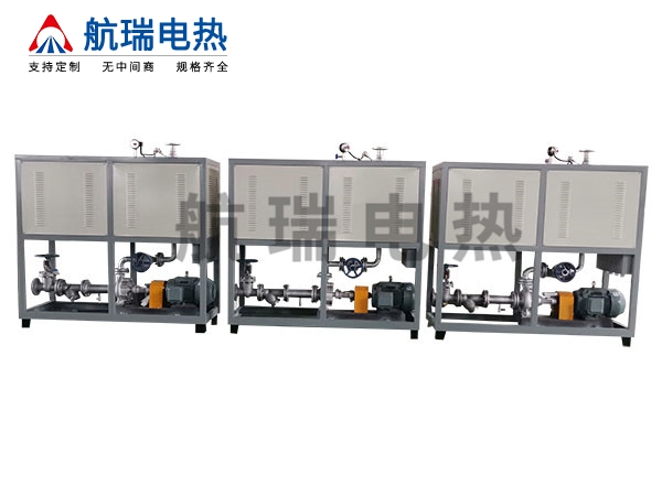 电加热导热油炉厂家