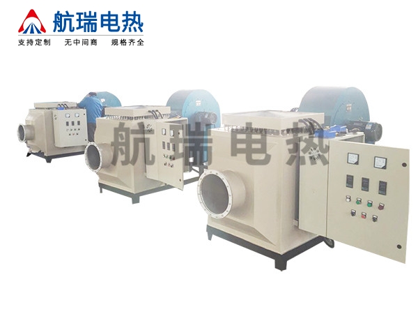 风道加热器