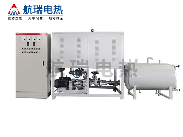 大功率电加热导热油炉