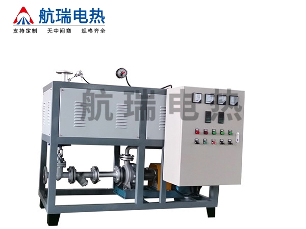 电加热导热油炉
