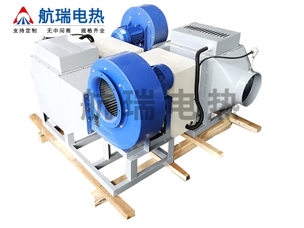 大型风道加热器