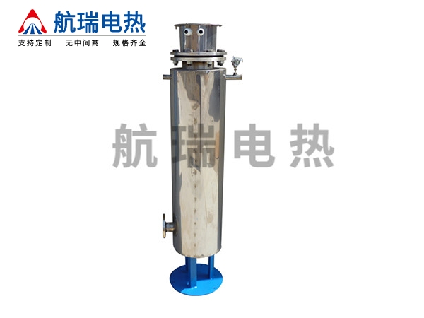 管道式加热器