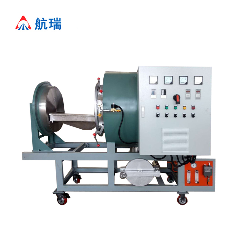 真空煅烧炉