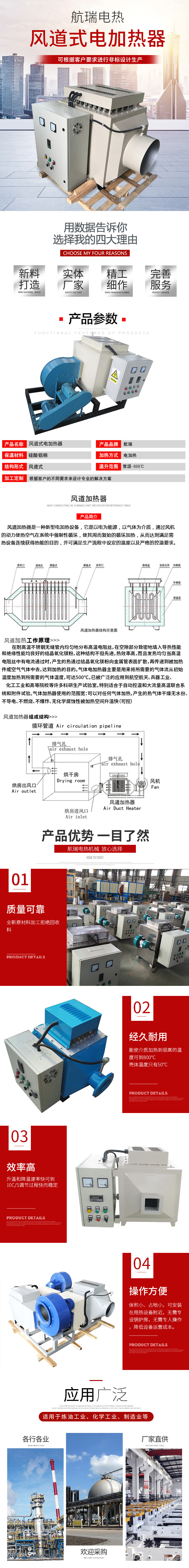 小型暖风机